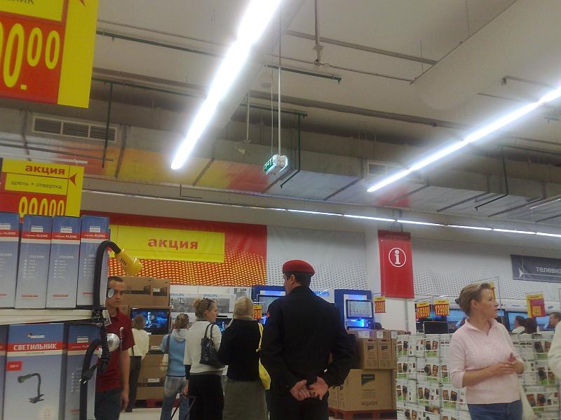 Carrefour, Москва. Второй этаж, навигация.