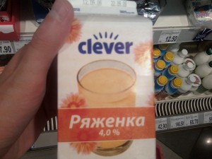 IMG760-01 IMG760-01