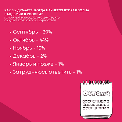 issl_ifors.png issl_ifors.png